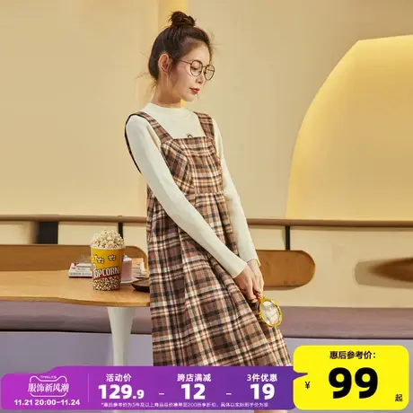 唐狮2021秋冬新款格纹吊带女连衣裙早秋初恋学院风气质小个子裙子商品大图