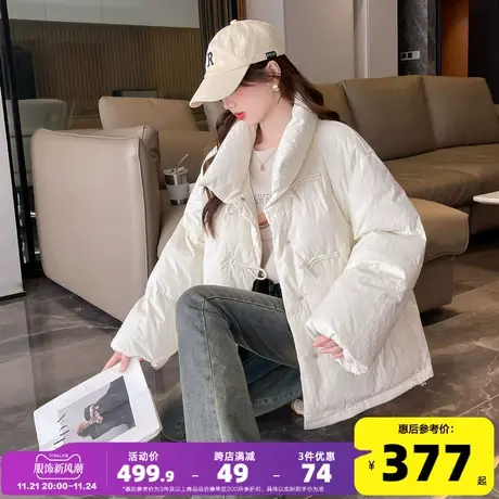 唐狮白色羽绒服女冬2023年新款小众设计感超好看牛角扣冬装外套厚图片