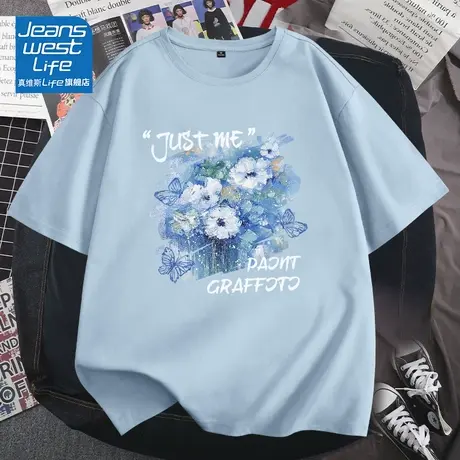 真维斯LIFE蓝色短袖t恤女装夏季新款纯棉宽松大码oversize上衣潮商品大图