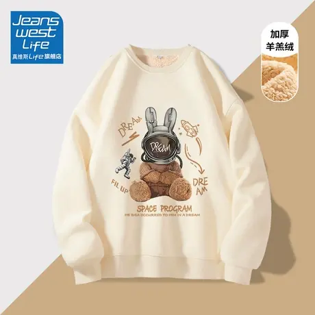 真维斯LIFE冬季加绒卫衣外套女新款2023爆款学院风小个子保暖上衣商品大图