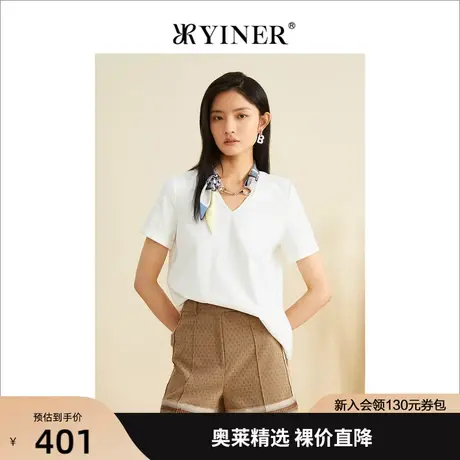 YINER音儿专柜女装2022秋季新款设计感上衣短袖薄款针织衫商品大图