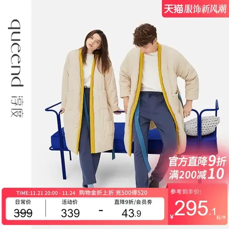 淳度【行走的被窝】情侣三层夹棉睡袍女冬加厚保暖棉袄睡衣男冬天图片