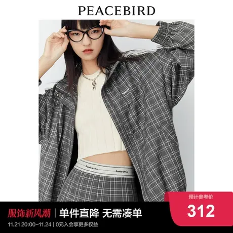 太平鸟休闲格纹外套女2023春新款时尚潮流高级短外套运动夹克女图片