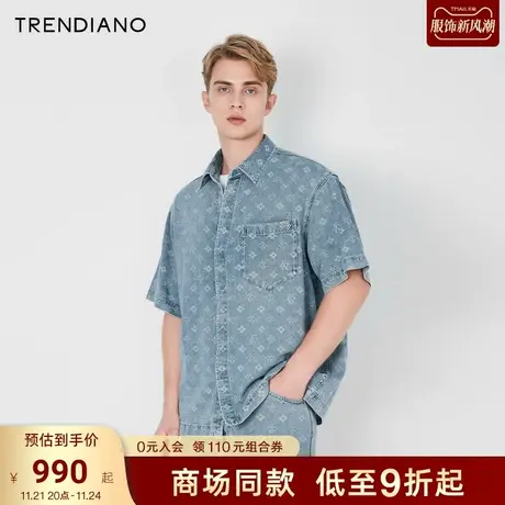 TRENDIANO官方2023新款夏季时尚渐变提花宽松短袖牛仔衬衫潮商品大图