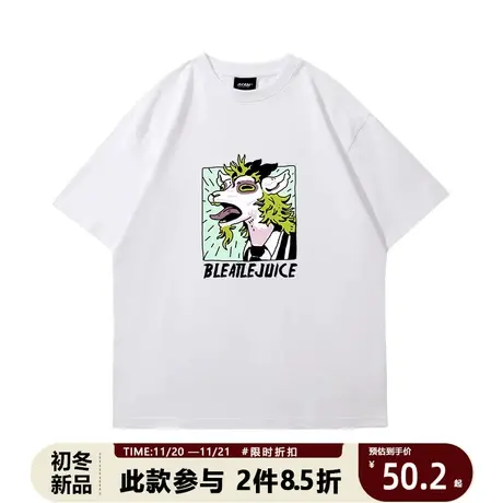 趣味卡通夏季美式卡通印花短袖欧美街头潮牌宽松白色纯棉T恤男商品大图