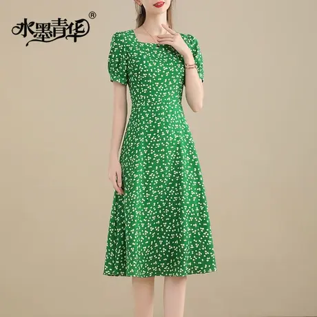 水墨青华2023夏季新款百搭显瘦印花裙时尚中长款短袖连衣裙女图片