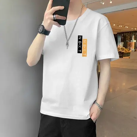 夏装短袖T恤男士新款V领青年韩版潮流修身体恤夏季半袖上衣服男装图片