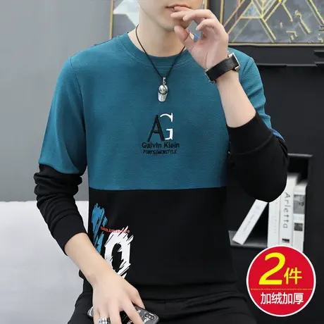 冬季男士保暖内衣单件加绒加厚上衣青少年初中学生打底秋衣套装潮商品大图