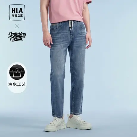HLA/海澜之家SPRINTING SMILE牛仔裤24春夏新款锥形九分裤子男士商品大图