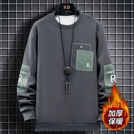 圆领卫衣男秋冬款加绒加厚宽松休闲内搭衣服帅气保暖男士长袖T恤商品大图