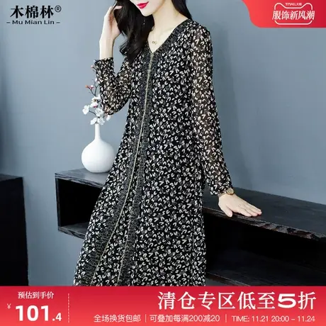 木棉林胖妹妹碎花连衣裙2024春季大码女装漂亮减龄洋气显瘦遮肚子图片