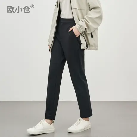 欧小仓 干饭系列轻量质感锥裤ins梨型身材弹力针织运动直筒西装裤图片