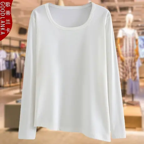 春秋款长袖T恤加肥加大码打底衫女宽松弹力妈妈减龄纯色斜摆上衣商品大图