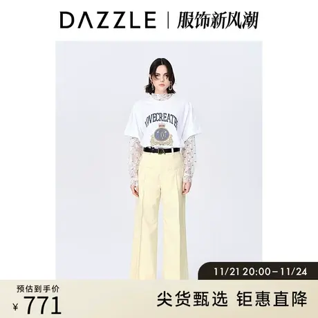 DAZZLE地素奥莱秋浅黄色法式简约通勤高级感西装裤子女商品大图