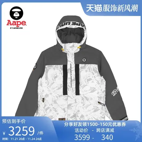 Aape旗舰店男装秋冬迷彩拼接字母印花连帽面包羽绒服外套7553XAJ图片