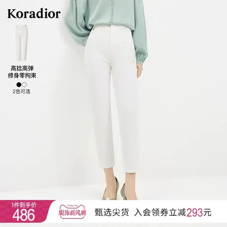 珂莱蒂尔通勤裤子女气质显瘦小脚裤西装裤小个子九分裤2023夏新款商品大图