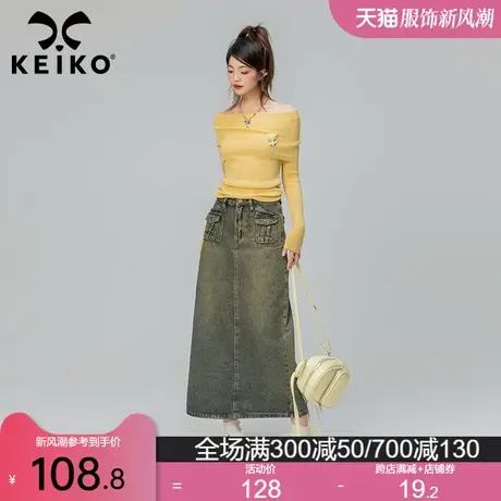 KEIKO复古做旧牛仔半身裙女2024春季美式高腰a字遮胯开叉中长裙子图片