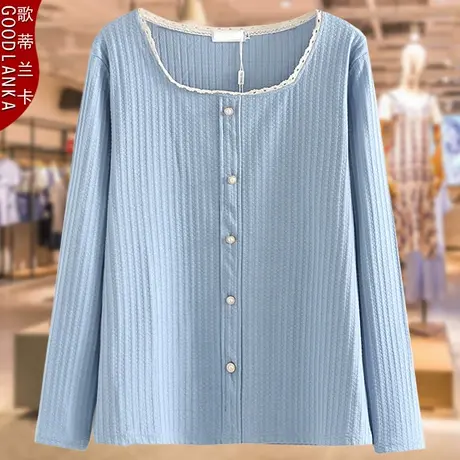 中年40-50岁妈妈秋季小衫上衣时尚加肥加大码女装花边提花长袖T恤图片