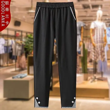 中年40-50岁妈妈春秋装休闲裤子洋气时尚加肥加大码女松紧腰长裤商品大图