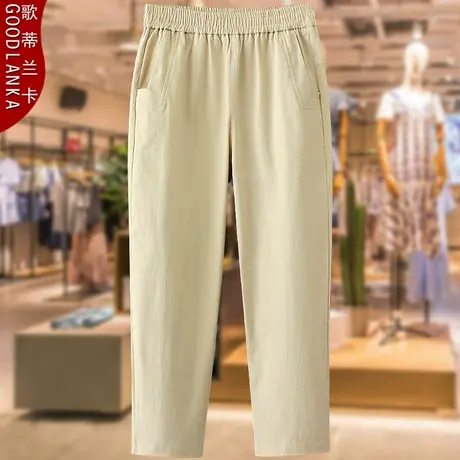 加肥加大码中年妈妈春秋裤子200斤宽松时尚松紧腰纯棉休闲九分裤商品大图