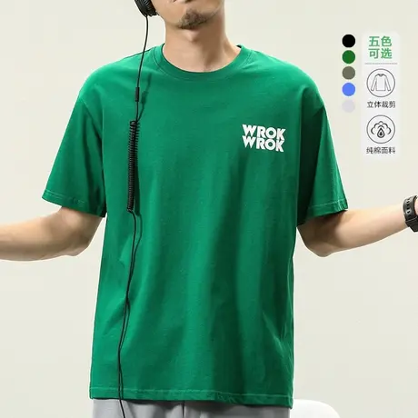 夏季薄款纯棉全棉男士短袖T恤情侣装男装夏装2023新款打底衫上衣图片