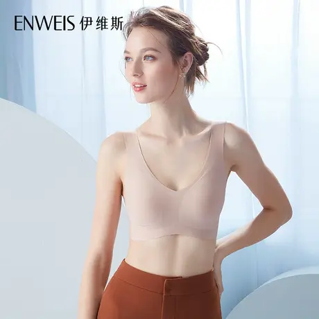 伊维斯薄杯胸罩无痕带杯一片式背心无钢圈背心女图片