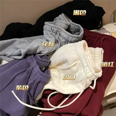 每色都要入！软糯亲肤加绒加厚宽松显瘦裤脚收口直筒小个子卫裤女商品大图