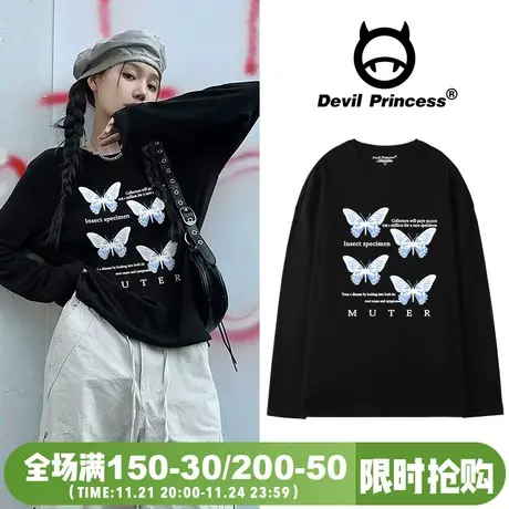 oversize韩系街头风百搭黑色内搭长袖t恤女纯棉chic小众慵懒上衣图片