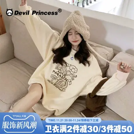 下衣失踪小个子慵懒风奶呼呼杏色卫衣女超好看卡通涂鸦印花上衣秋商品大图