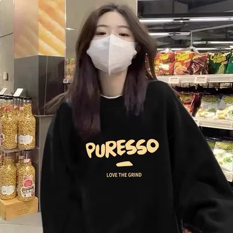 超火cec字母无帽卫衣女港味复古chic慵懒风宽松长袖潮牌ins上衣秋图片