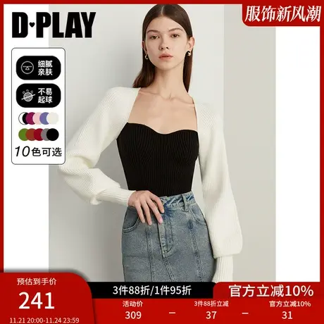 DPLAY春法式复古美背宫廷领黑白拼接修身长袖针织衫毛衣上衣女商品大图