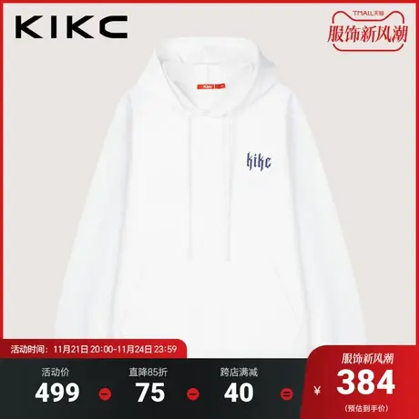 kikc连帽卫衣男2023秋季新款商场同款LOGO发泡印花宽松潮流帽衫图片