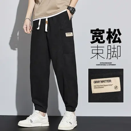 春季春秋款麂皮潮牌日系多口袋工装休闲裤男士束脚宽松哈伦男裤子商品大图