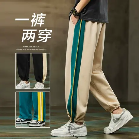 运动男生撞色条纹抽绳束脚休闲裤子春秋款男装潮牌痞帅气哈伦春季商品大图