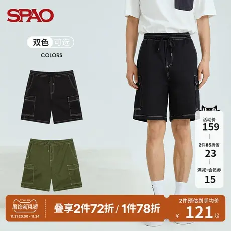 SPAO男士休闲短裤夏季新款时尚百搭复古明线工装裤SPTHB25H28图片