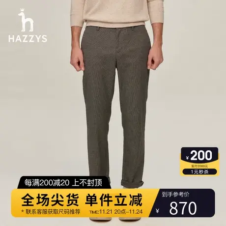 【锥形裤】Hazzys哈吉斯秋季男士休闲裤休闲宽松裤子男潮流长裤商品大图