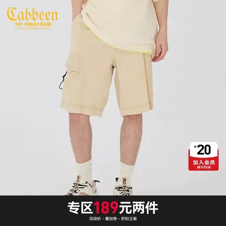 Cabbeen卡宾休闲牛仔短裤潮流拼接刺绣街头商品大图