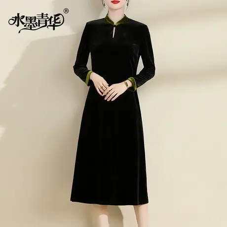 水墨青华2023冬装新品优雅气质黑色丝绒裙时尚百搭显瘦连衣裙图片