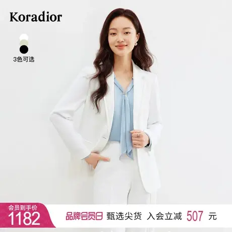 珂莱蒂尔女装2024春季新款易打理挺括白色职业西装外套休闲超好看图片