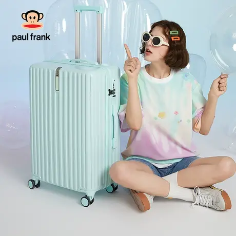 大嘴猴行李箱女男学生拉杆箱万向轮24皮箱子20寸登机箱小型旅行箱图片