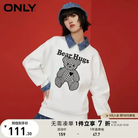 ONLY奥莱夏季 潮流棋盘格小熊宽松圆领套头卫衣女商品大图