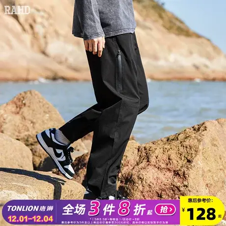 Radiohead男士休闲长裤梭织裤直筒宽松脚口抽绳束脚裤子黑色潮牌图片
