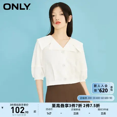 ONLY奥莱夏季纽扣甜美娃娃领时尚潮流百搭衬衫女商品大图