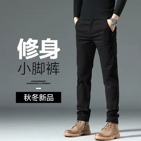 秋季商务休闲裤男士中年爸爸2023年新款正装西装西裤男裤子春秋款商品大图