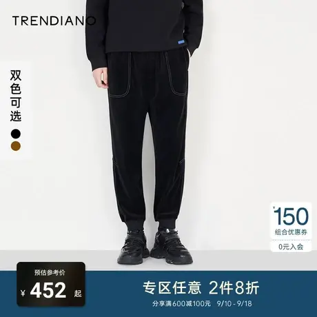 TRENDIANO官方男装冬季新款宽松绒面休闲长裤男商品大图
