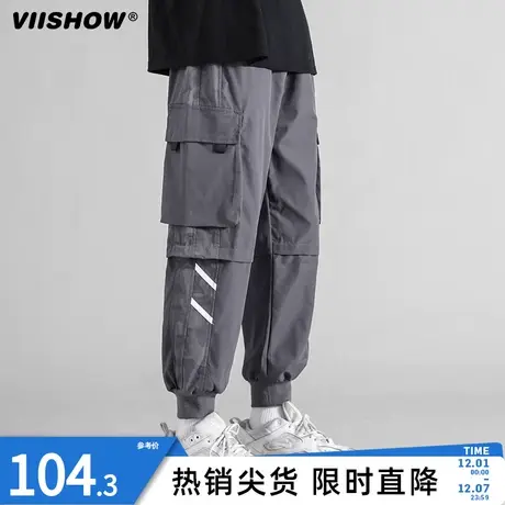 VIISHOW加厚工装裤子男士秋冬季宽松束脚卫裤潮牌大码休闲长裤男商品大图
