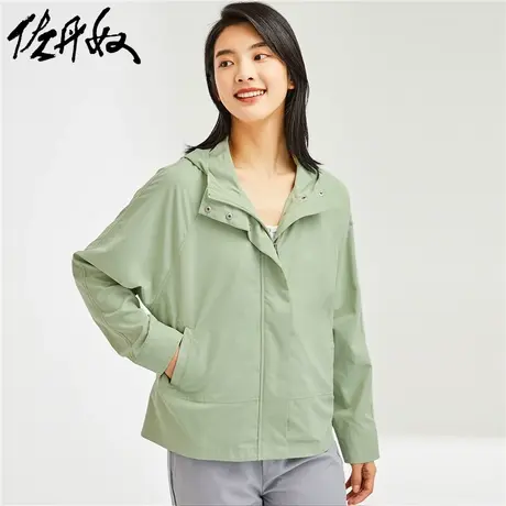 佐丹奴外套女装棉感宽松插肩袖连帽风衣外套 05372061图片