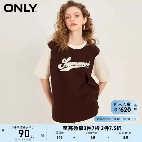 ONLY奥莱2023夏季新款百搭字母印花圆领宽松短袖T恤女商品大图