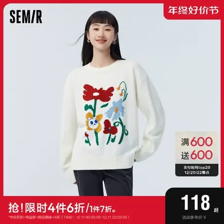 森马毛衣女花朵提花毛衫小众春季设计师系列宽松落肩上衣甜美温柔图片