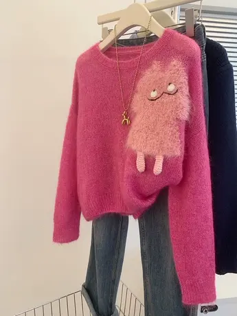 小众树莓粉套头毛衣女秋冬2023新款慵懒风宽松温柔气质针织衫上衣图片